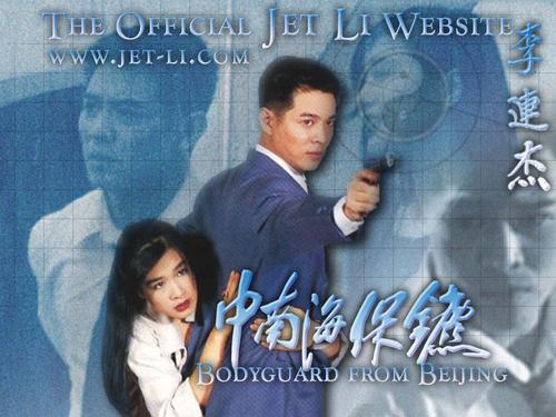 不动产权证与土地证